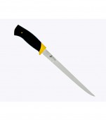 Švédský nůž Karesuando Filet knife G22