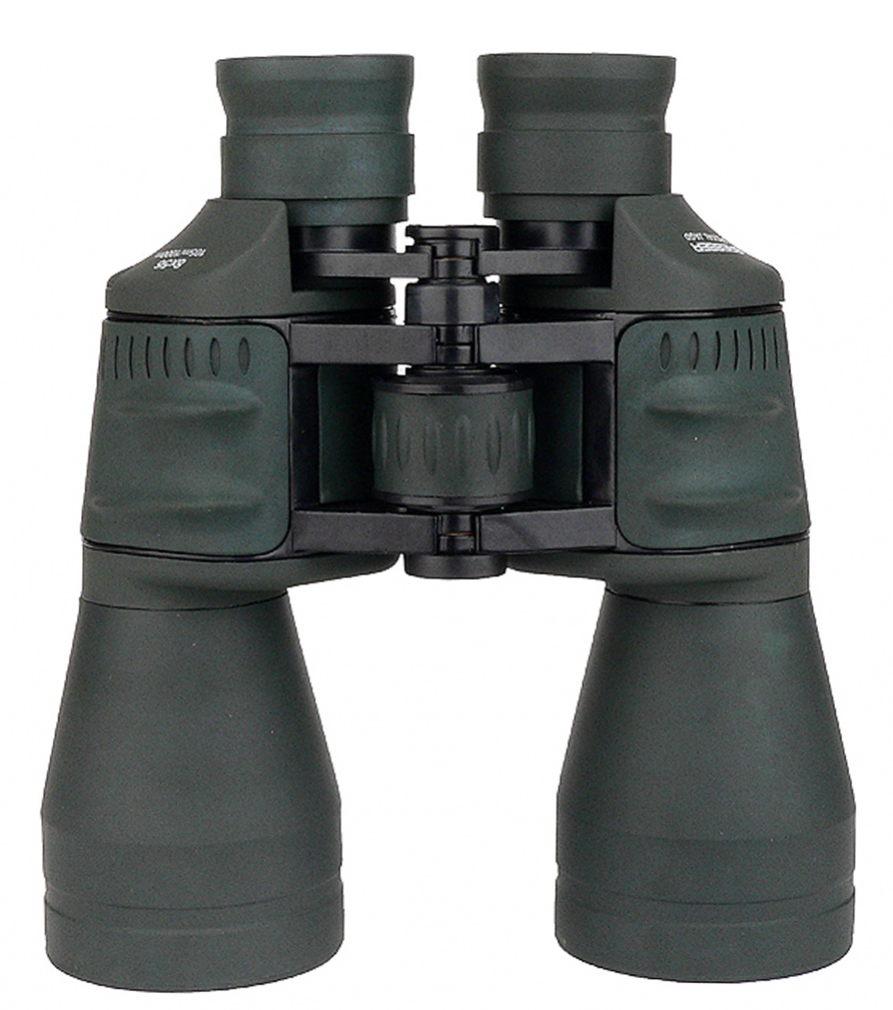 Bresser Jagd 8x56 dalekohled 