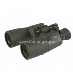 Dalekohled Fomei  ZCF HUNTER-BEATER 10x50 FMC